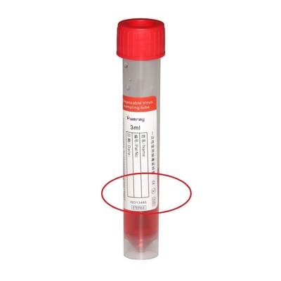 PCR δειγμάτων ιών γρήγορη έγκριση FDA αντιδραστηρίων απελευθέρωσης DNA εξαρτήσεων δοκιμής