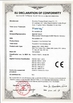 Κίνα Shenzhen Poweray Biotechnology Co., Ltd. Πιστοποιήσεις